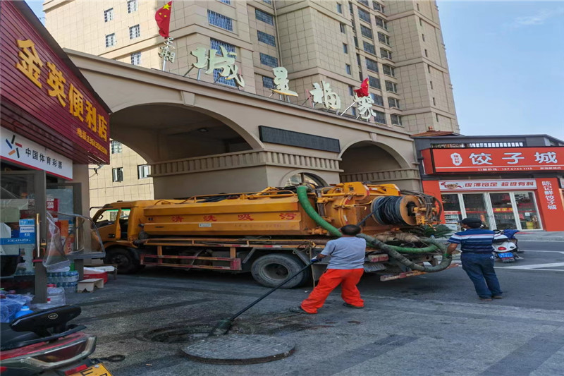 绥棱管道清淤的危害性?炜誉市政工程有限公司