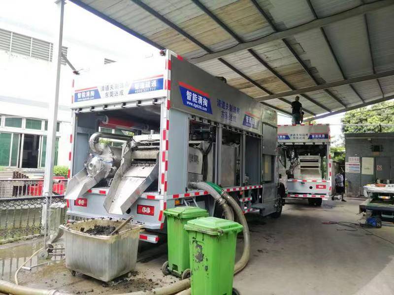 绥棱管道清淤中清洗步骤有哪些