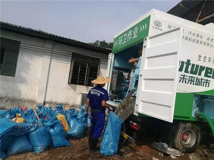 绥棱工业污泥压干处理