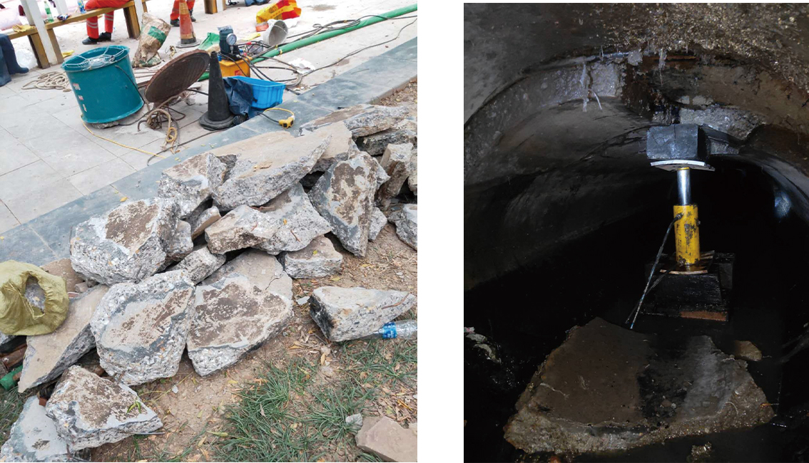 绥棱管道预处理