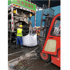 绥棱淤泥固化分离服务